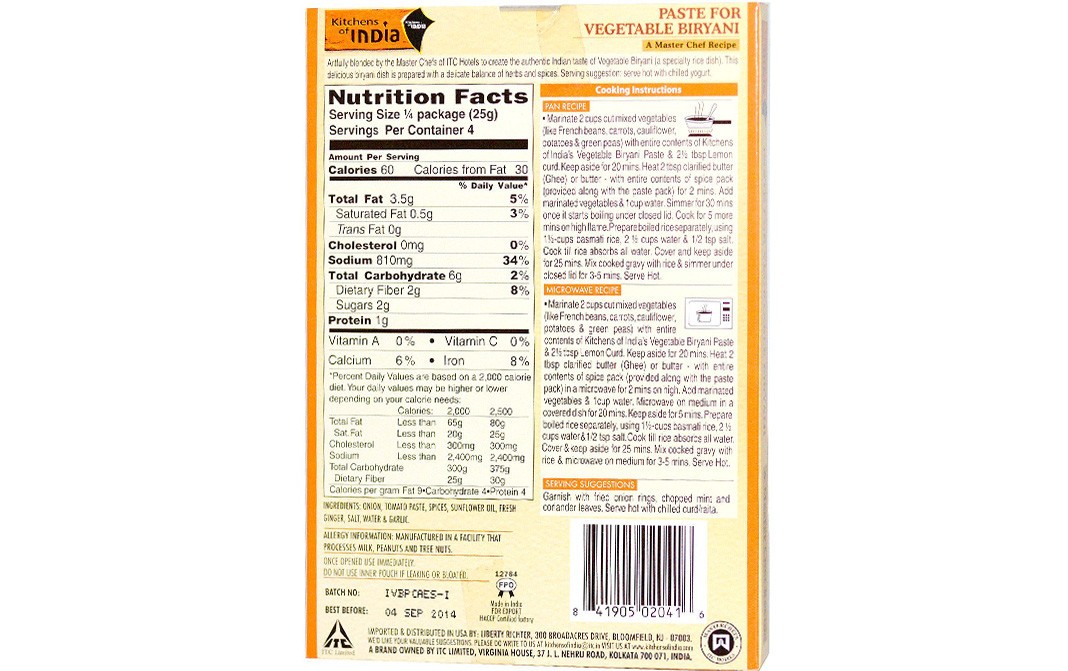 Kitchens Of India Paste For Vegetable Biryani    Box  100 grams